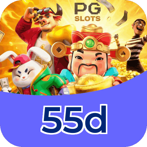 Download PC 55d