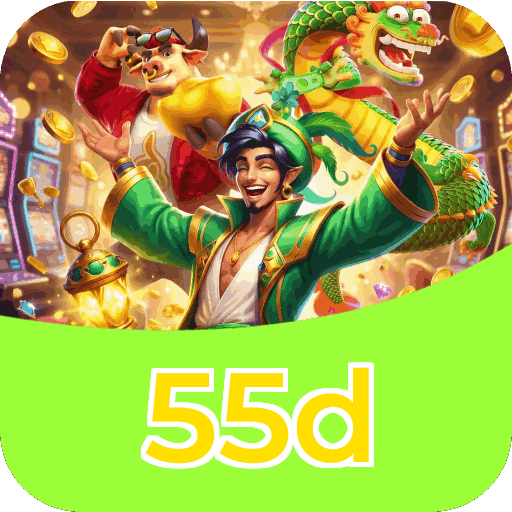 Download iOS 55d